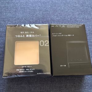 《カネボウ》 KATE ケイト カバーシールド パウダーファンデーション 02 9g 専用ケース付き