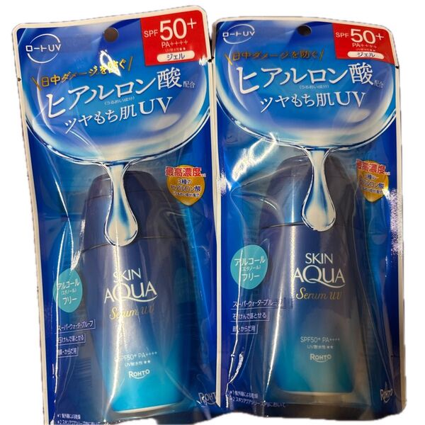 スキンアクア ヒアルロンセラムUV SPF50+ PA++++ 70g 2個セット