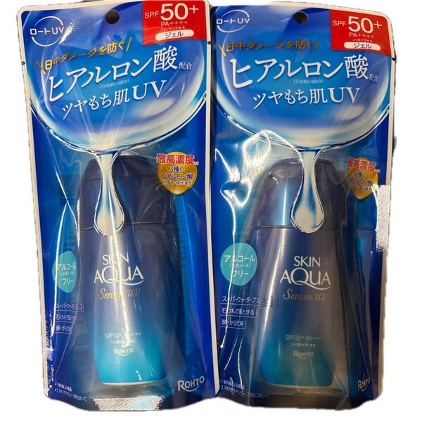 スキンアクア ヒアルロンセラムUV SPF50+ PA++++ 70g 2個セット