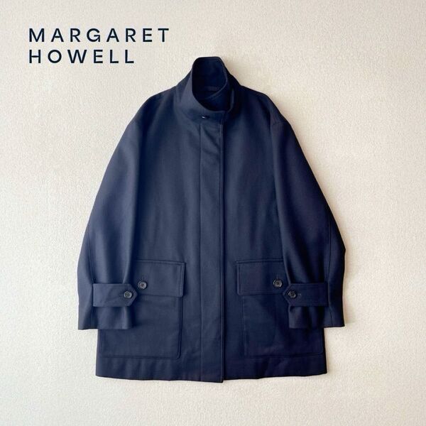 2020 MARGARET HOWELL MILLED SERGE マーガレットハウエル ミドルサージ コート 定価8.7万