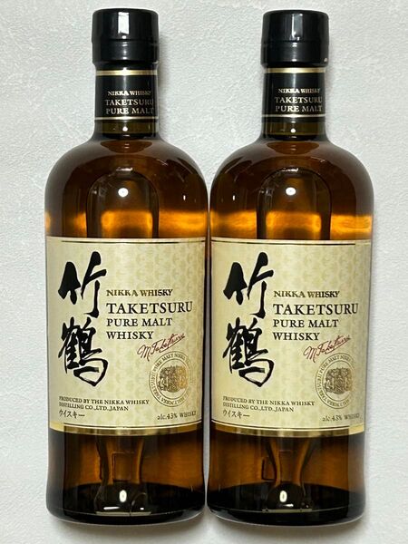 竹鶴 2本セット