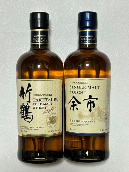 竹鶴 余市 2本セット