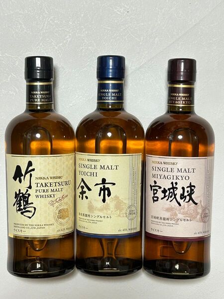 竹鶴 余市 宮城峡 3本セット