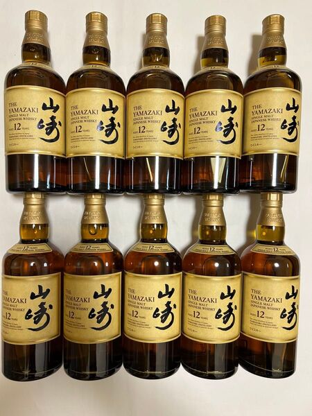 山崎12年 10本セット