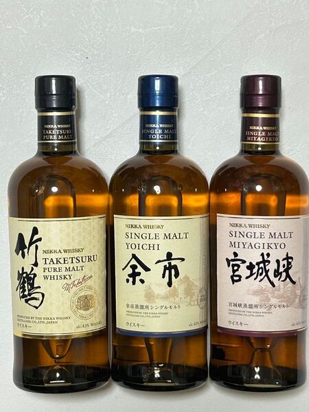 竹鶴 余市 宮城峡 3本セット