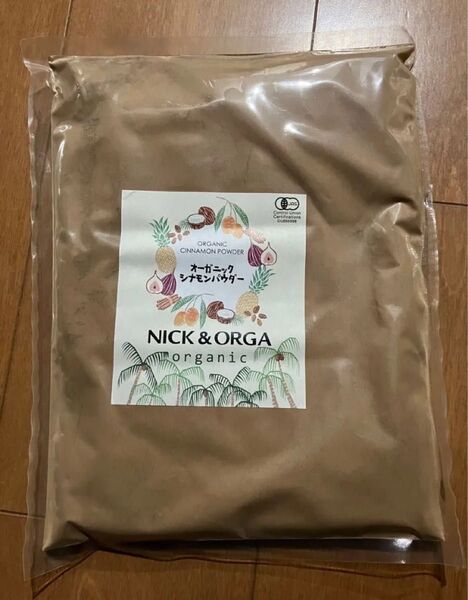 ゲリラ 期間限定 大幅値引き オーガニック シナモンパウダー 500g