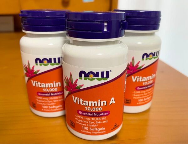 NOW Vitamin A 10,000IU 100粒 3個セット