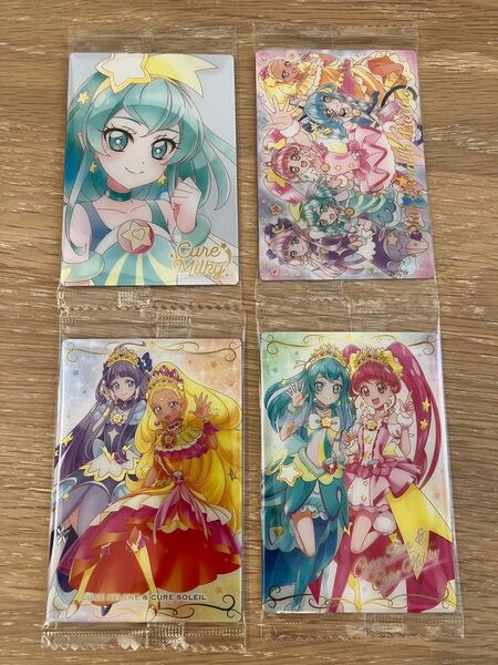 プリキュア ウエハース スタートゥインクルプリキュアセット SSR HR