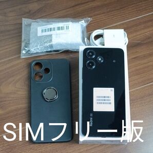 Xiaomi Redmi12 5G 33W急速充電器付