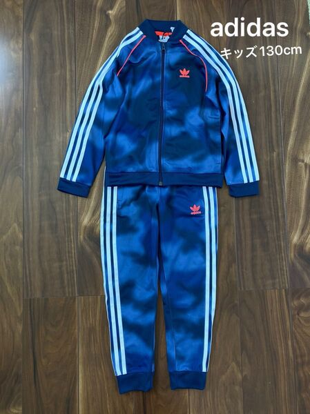 adidas アディダス キッズ ジャージ 上下セット セットアップ 130cm