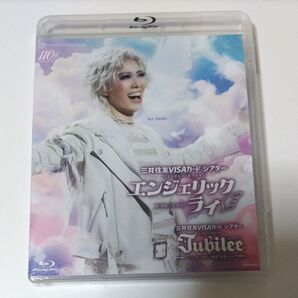 新品未開封 宝塚歌劇団 花組 宝塚 シアターファンタジーホラロマン 『エンジェリックライ』宝塚Blu-ray