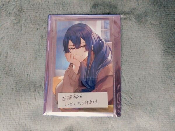 にじさんじ ボイスビジュアルカードC 長尾景