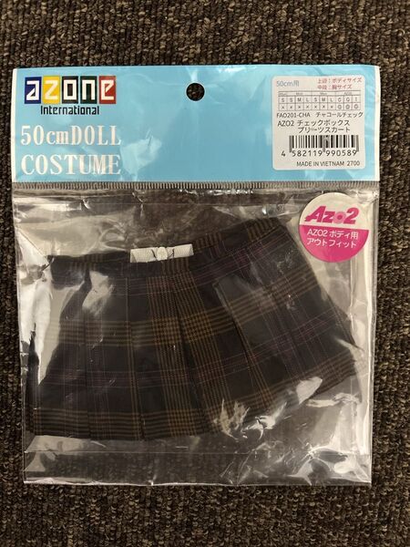 アゾン50 AZO2サイズ チェックボックスプリーツスカート