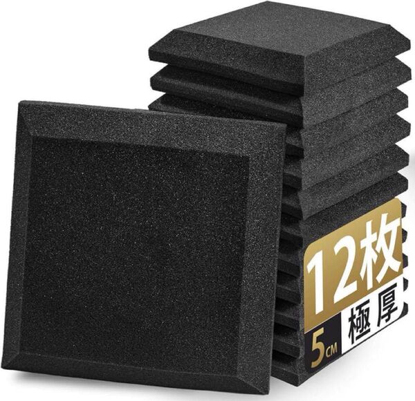 吸音材 12枚セット 遮音材 防音材 ウレタンスポンジ