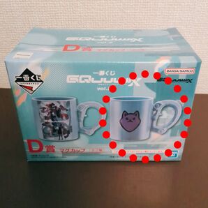 機動戦士 Gundam GQuuuuuuX 一番くじ vol.2 マグカップ