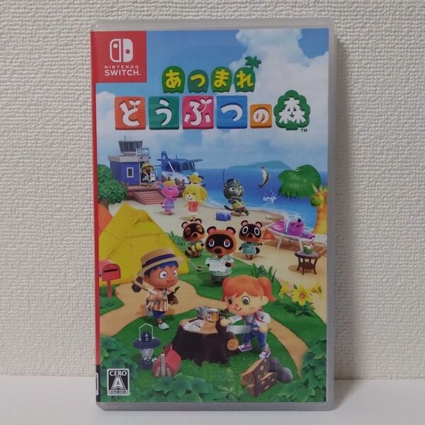 【中古】 Switch あつまれどうぶつの森 スイッチ あつ森 スイッチ あつまれ どうぶつの森 任天堂 ニンテンドー
