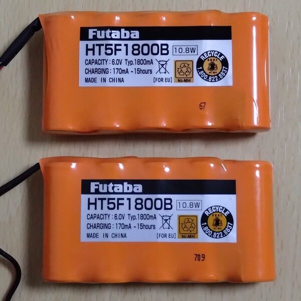 【中古 2本】 フタバ HT5F1800B バッテリー プロポ HT5F 1800B ラジコン RC 送信機