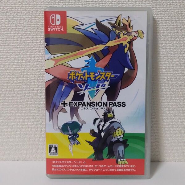 【中古】 Switch ポケットモンスター ソード+エキスパンションパスセット ポケットモンスター エキスパンションパス