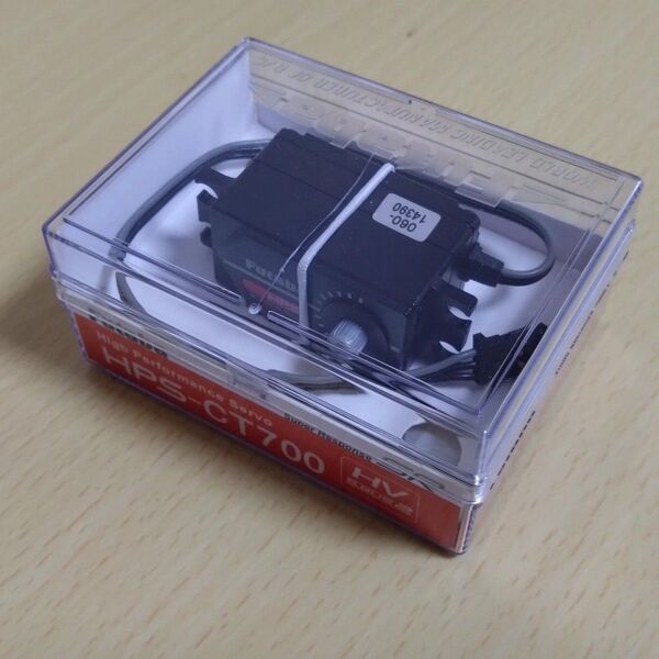 【中古】 フタバ HPS-CT700 サーボ FUTABA CT700 RC ラジコン 700 ロープロファイル