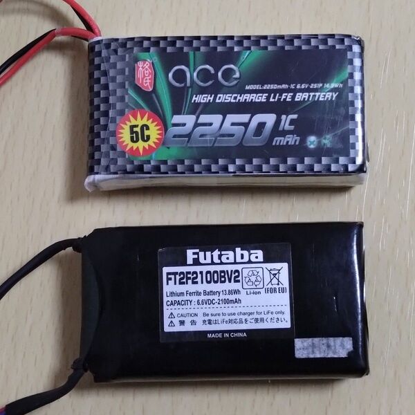 【中古】 フタバ FT2F2100BV2 バッテリー RC ラジコン FT2F 2100BV2 送信機 プロポ 2100 V2