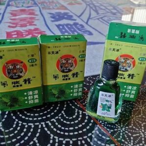 風油精 3ml×3 未使用 箱入りハッカ油 グリーンオイル リラクゼーション マッサージ