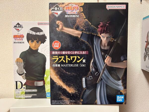 一番くじナルト フィギュア 2体 ラストワン ロックリー 一番くじNARUTO