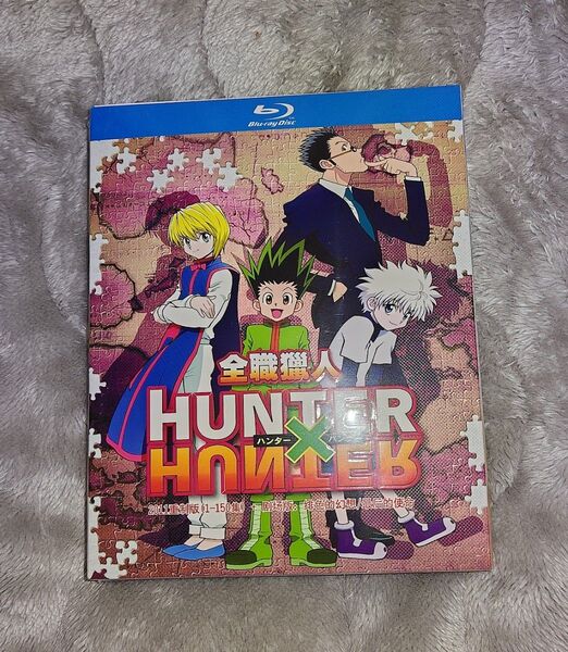 HUNTER×HUNTER TV版148話+劇場版2話 Blu-ray