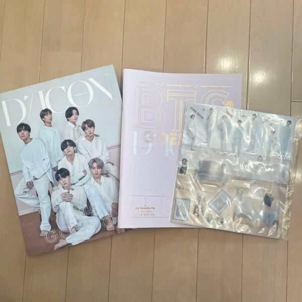 BTS DICON vol.10 写真集 セット