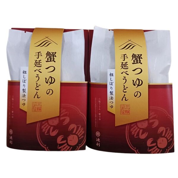 池利 蟹つゆの手延べうどん 2個セット