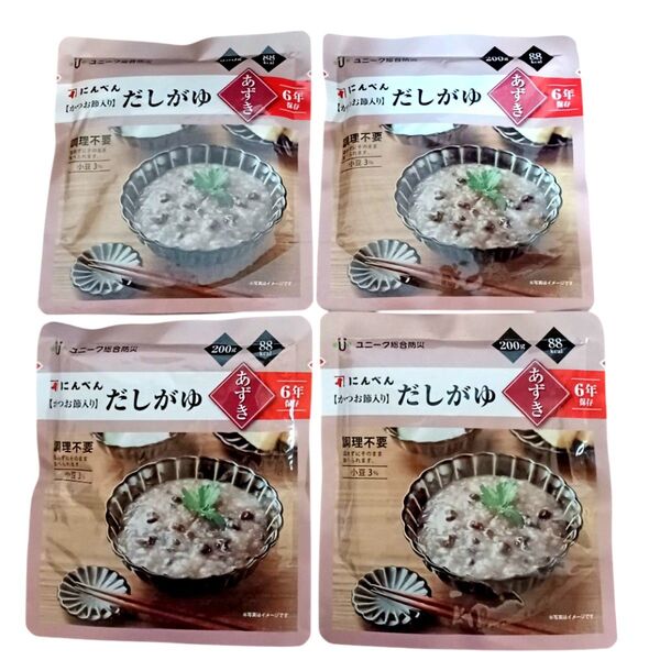 非常食 防災 保存食にんべん だしがゆ あずき4袋セット