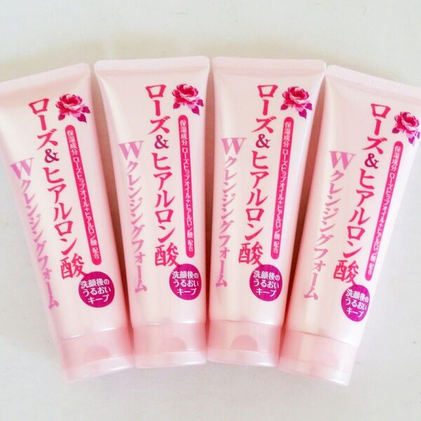 ローズ&ヒアルロン酸Wクレンジング洗顔フォーム 150g×4本セット