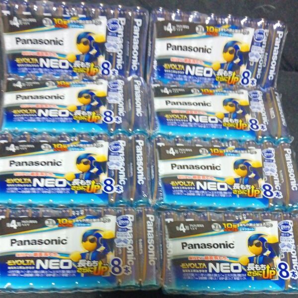 Panasonic EVOLTA NEO 単4形乾電池 8本入×8パック まとめ売り
