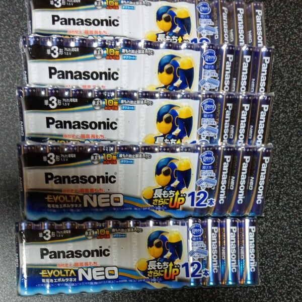 Panasonic EVOLTA NEO 単3形アルカリ乾電池 まとめ売り