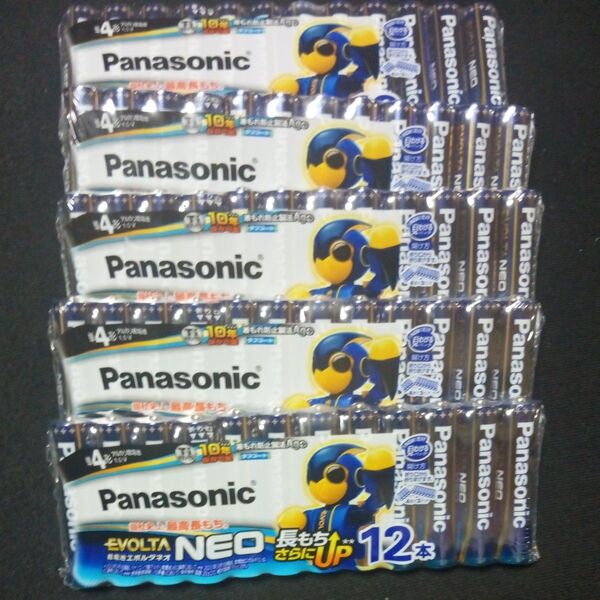 Panasonic EVOLTA NEO 単4形アルカリ乾電池 まとめ売り