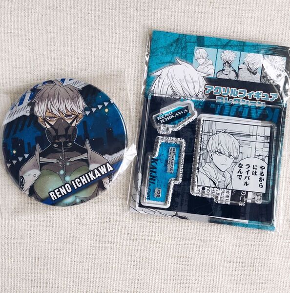 【新品】怪獣8号 市川レノ コレクション缶バッジ 缶バッジ アクリルスタンド アクスタ アクリルフィギュア
