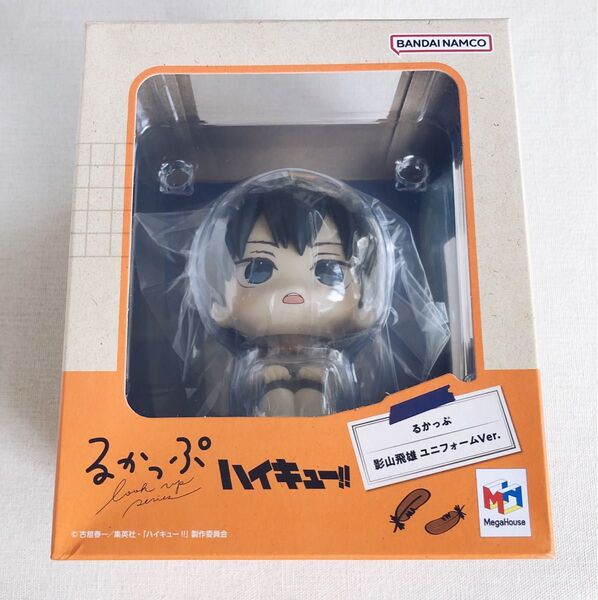 【新品未開封】ハイキュー 影山飛雄 ユニフォームVer. るかっぷ メガハウス フィギュア