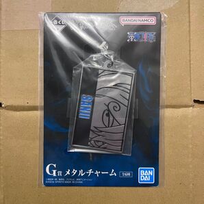 一番くじ ワンピース 試練のその先へ G賞 メタルチャーム サンジ