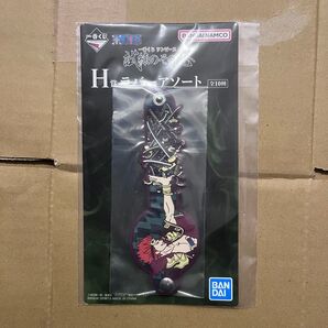一番くじ ワンピース 試練のその先へ H賞 ラバーアソート ユースタス・キッド
