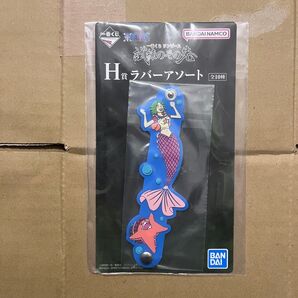 一番くじ ワンピース 試練のその先へ H賞 ラバーアソート ケイミー パッパグ
