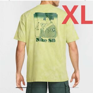 Yuto Horigome x Nike SB T-Shirt Matcha
