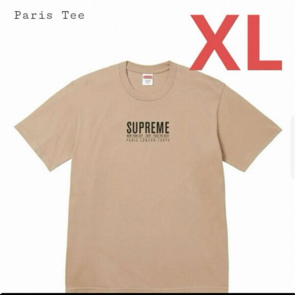 Supreme Paris Tee Khaki