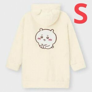 gu ジーユー ちいかわ マシュマロフィールラウンジパーカ