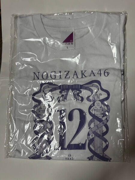 乃木坂46 久保史緒里 サイン入り 12thバスラ Tシャツ