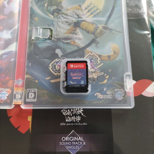 【欠品無し】【中古品】百剣討妖伝綺譚 限定版 ゲームソフト 花札 アートブック レターオプナー ポストカード