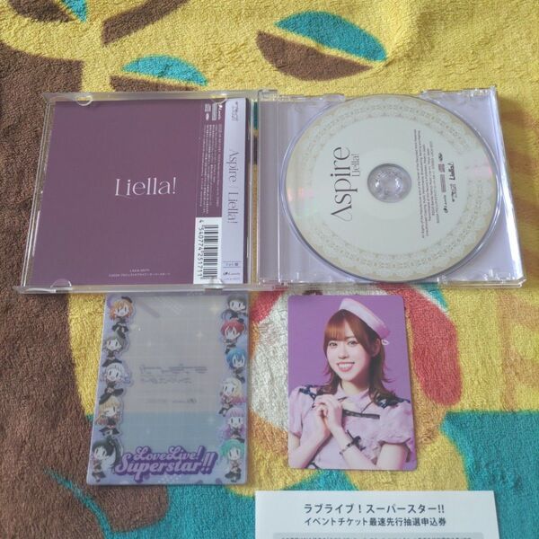 【伊達さゆり】【フォト盤】【欠品無】【未再生】Aspire Liella! 3rdアルバム Liella!デコ硬質カードケース
