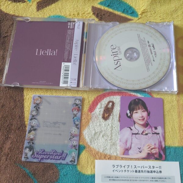 【岬なこ】【フォト盤】【欠品無】【未再生】Aspire Liella! 3rdアルバム Liella!デコ硬質カードケース