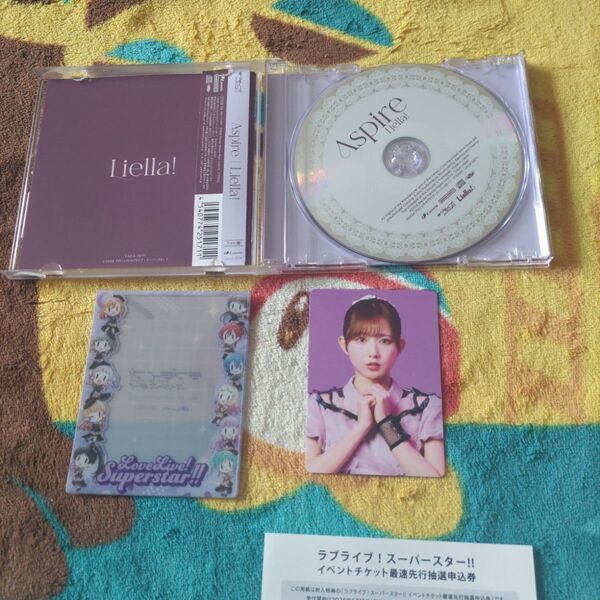 【青山なぎさ】【フォト盤】【欠品無】【未再生】Aspire Liella! 3rdアルバム Liella!デコ硬質カードケース