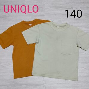 【140サイズ】エアリズムコットンクルーネックT ユニクロ 半袖 キッズ 2枚セット