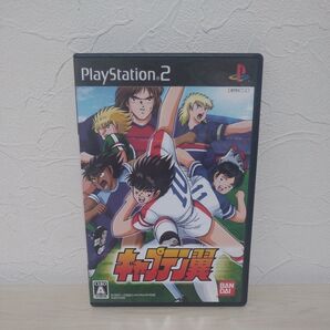 【PS2】 キャプテン翼 プレイステーション2