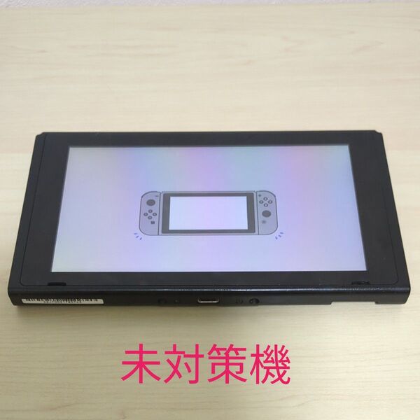 Nintendo Switch 旧型 本体のみ 難あり
